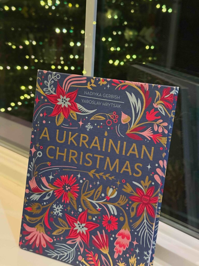 photo of book "A Ukrainian Christmas"